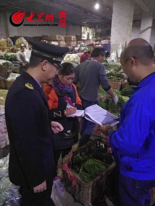經(jīng)常買菜的青島人速看 從今天起，買這種菜千萬看“雙證”，否則……擴(kuò)散提醒！